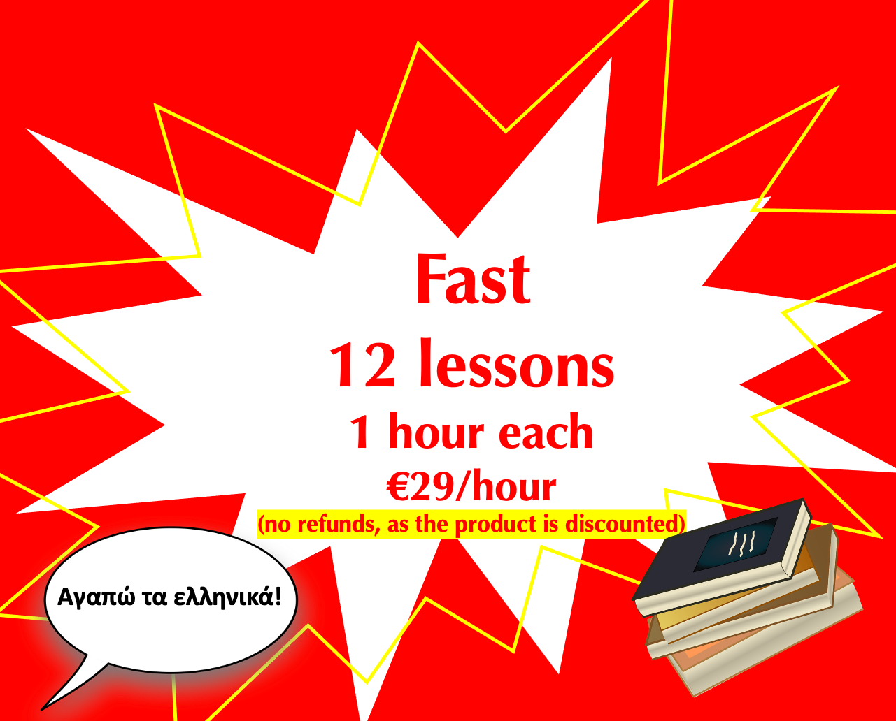 Twelve lessons - €29/hour